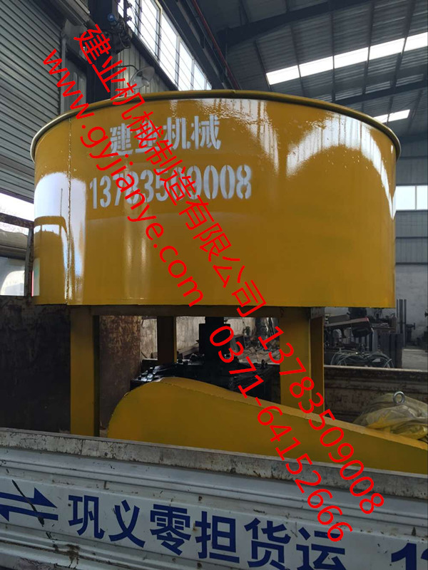 建業(yè)機(jī)械1200型碾金機(jī)